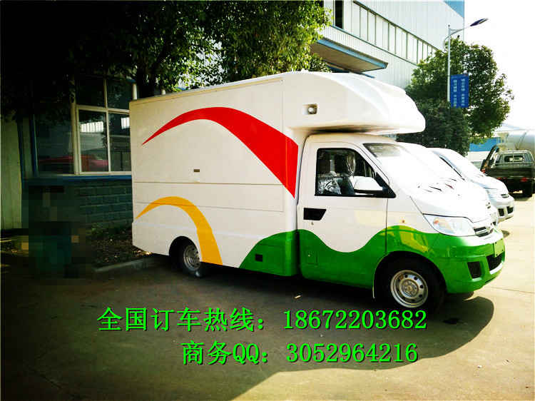 IMG_20161111_113335_副本