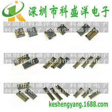 �����B����  AXK8L40124BG ��ĸ�� �匦��  0.4�g��