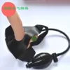 Qi -wearing
