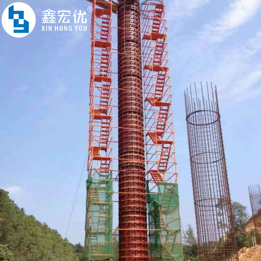 宏优金属安全爬梯 新型香蕉式安全爬梯 施工防护 安装便捷