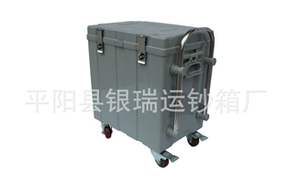 银行专用500万塑钢款车箱带轮（两刹车）