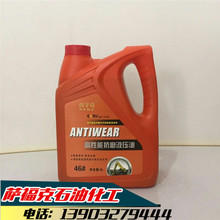 天津石油价格_今日最新天津石油价格行情走势