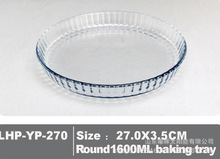 厂家直销高硼硅耐热产品YP270 300圆盘 烤盘微波炉烘焙工具