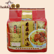 广东水牛肉价格_最新广东水牛肉价格\/批发报价