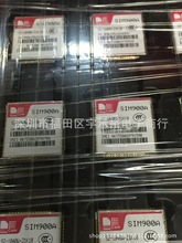 SIM900A 双频GSM/GPRS 64M模块 带定位彩信双音/TTS