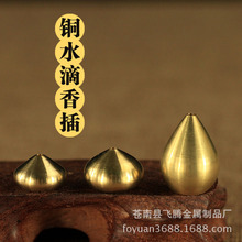 �����Ʒ �~ˮ����� С�ɾ���t������̴��޹�������������l