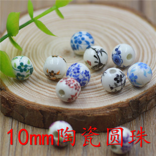 ���a���l 10mm�N���໨���մ����Ӹߜ����� diy�Ʒ�Ї��Y���