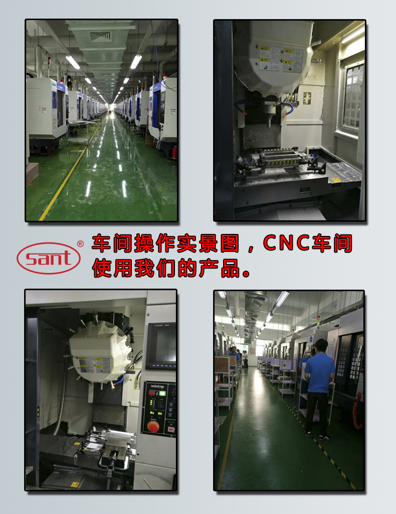 车间仓库