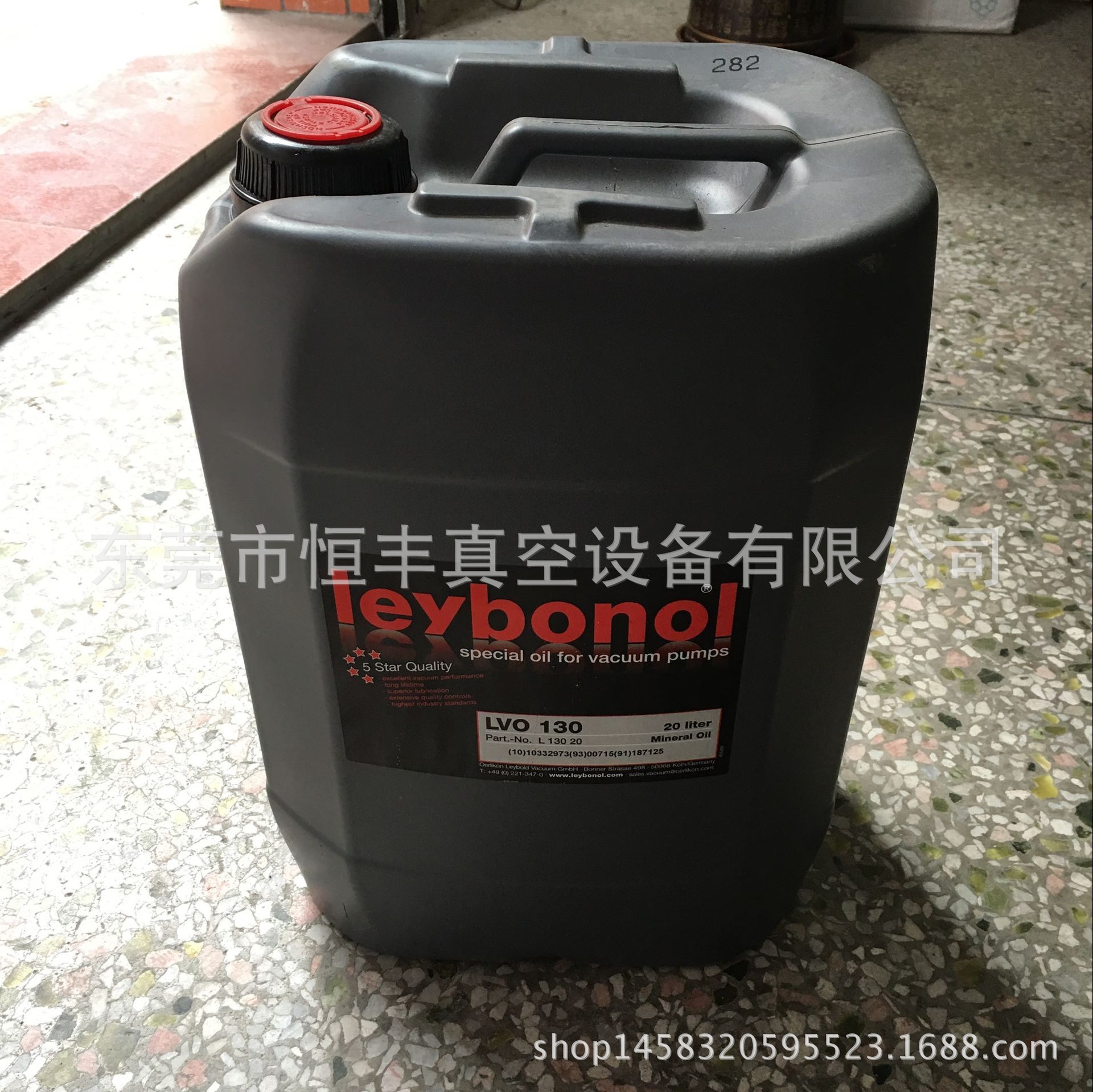 莱宝LVO130真空泵油（20L) (6)