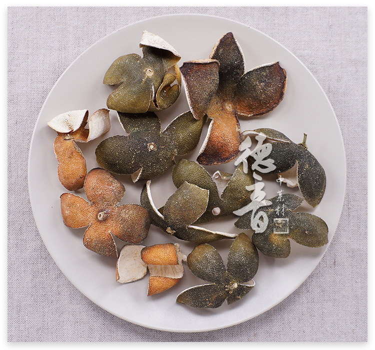 Green Tangerine Peel Qing Pi 500g Dried Citrus Peel for Herbal Decoction and Culinary Use key features