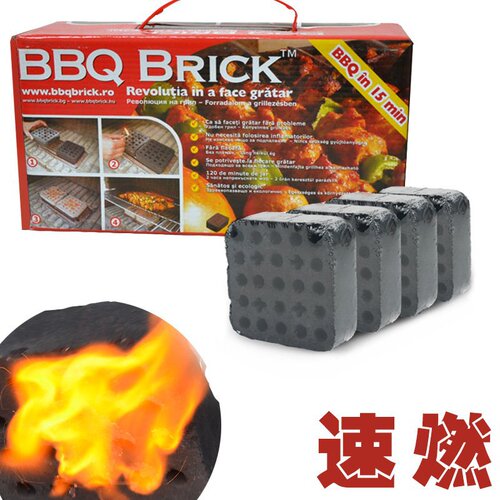 Fire Qilin outdoor fast-burning grilled charcoal square flammable charcoal fire-free household picnic barbecue charcoal greenhouse heating block