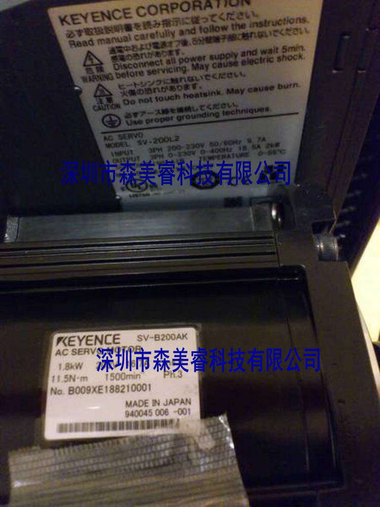 基恩士马达伺服SV-200L2，SV-B200AK 全新原装正品 议价