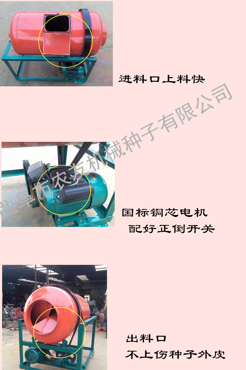 QQ图片20121214150620_副本