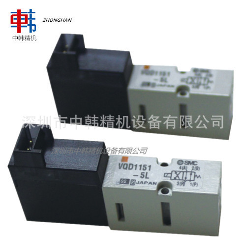 三星贴片机SM8MM飞达气缸 J9065290A 贴片机配件