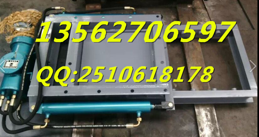 电液动平板双杠