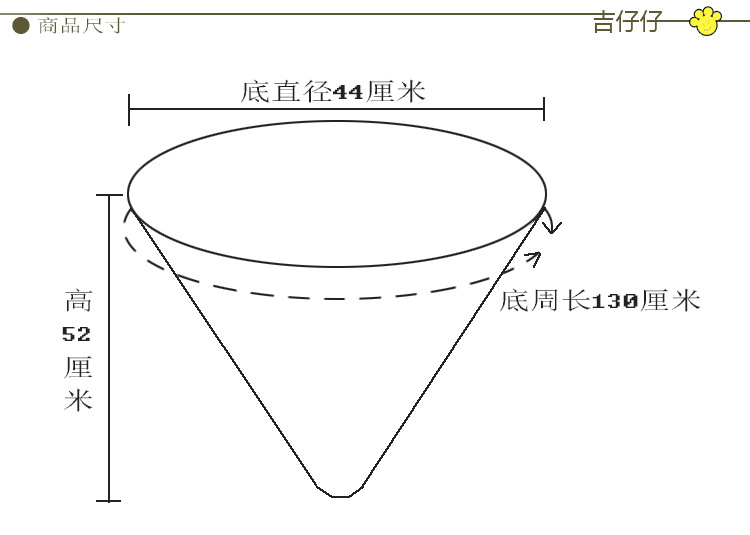 A107圣诞帽宠物窝详情图_02