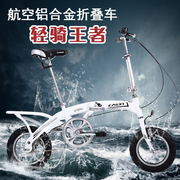 Panier pour vélo - Ref 2265861 Image 4