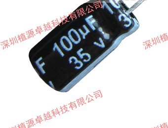 铝电解电容 35V100UF CHONG 6*11 原装正品 1000个/包/38元