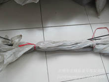 原装雅马哈天王双缸四冲程太子车XV-250CC摩托车油门线【条】