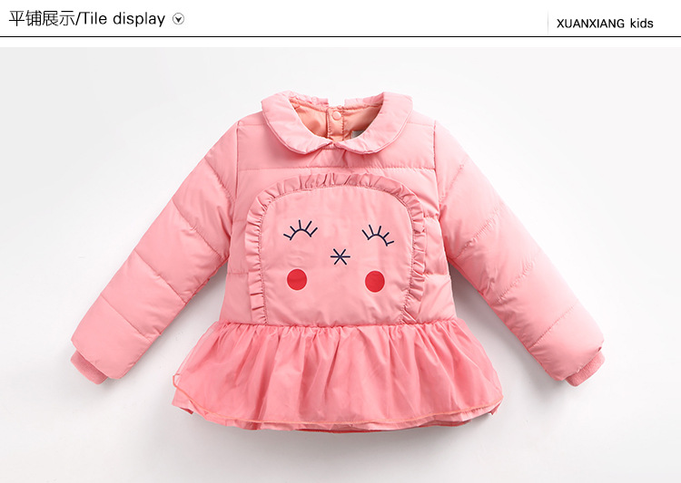 Blouson pour fille en polyester - Ref 2160992 Image 18