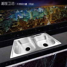 �M�ڲ��P䓎�������ˮһ�w����ˮ���p�� �N���ˮ��ϴ����75*41