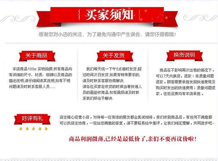 QQ图片20160505210817