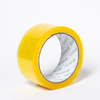 Manufactor Direct selling express packing tape transparent yellow tape wide 4.5CM thick 10MM High adhesion of adhesive tape