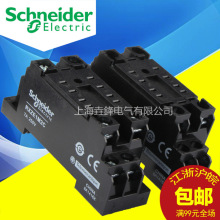 Schneider Electric/ʩ͵Сͼ̵RXZE1M2C 8