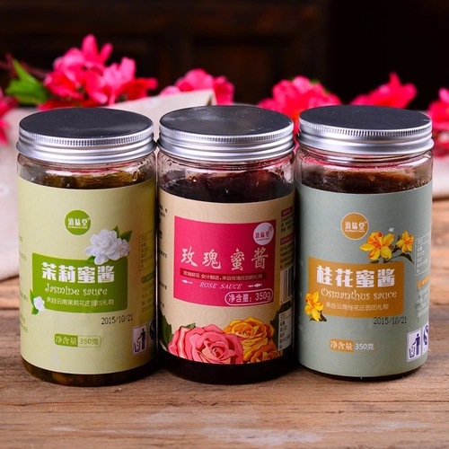 云南特产食用玫瑰花酱蜂蜜烘焙400克茉莉桂花酱馅料果酱鲜花饼饮