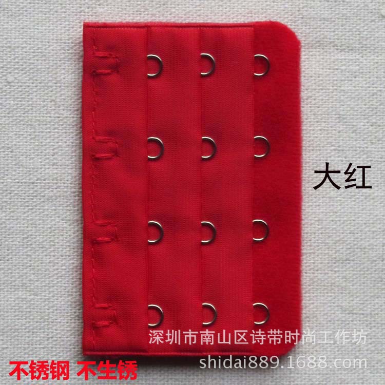 Bright red