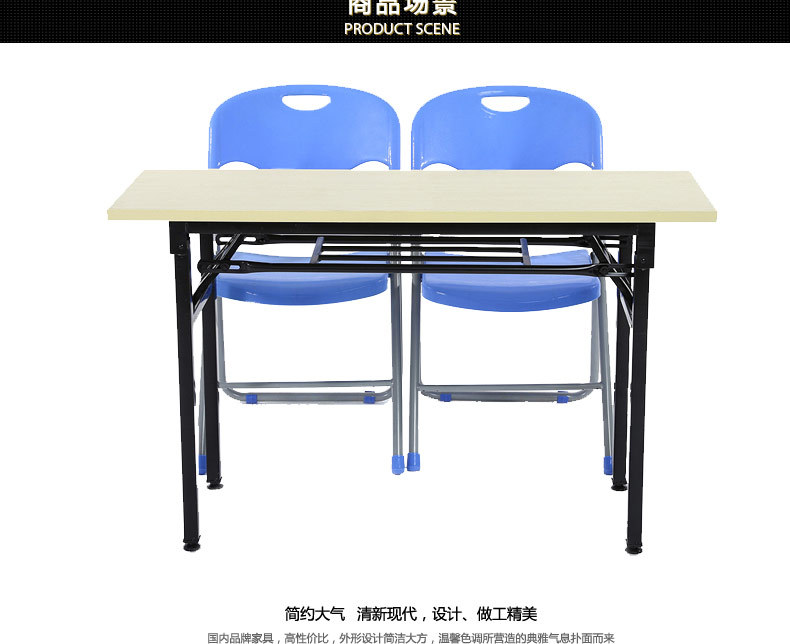 悦目林桌子详情页_03