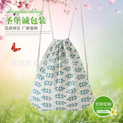 厂家直销 简约式束口背包袋 旅行袋 抽绳束口背袋 防水旅行袋|ru