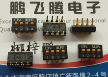 �ձ�ALPS SSGM140100ֱ��ܴa�_�P4λ 2.54�g�� ���Iʽ���a�_�P