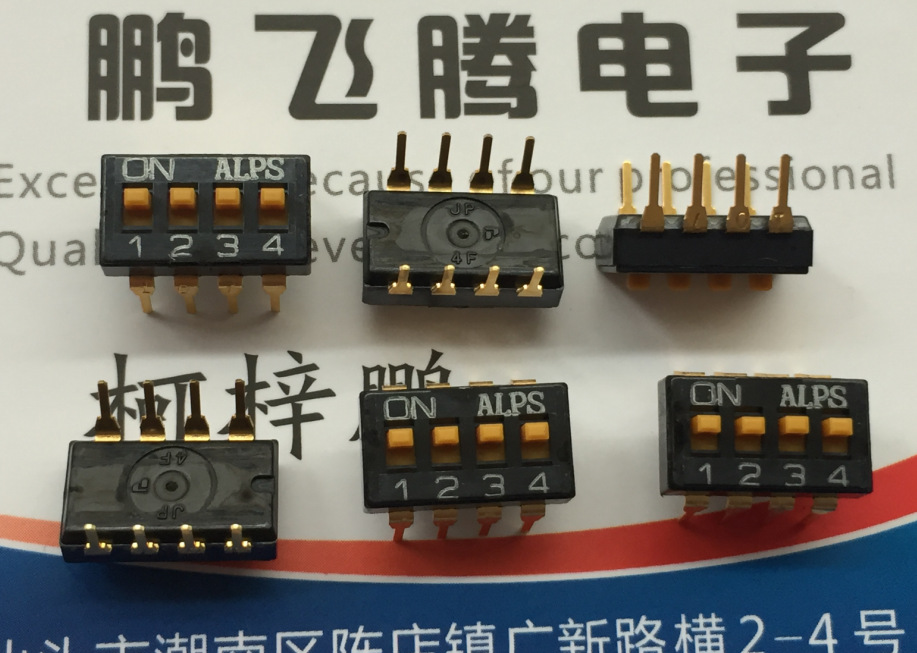 日本ALPS SSGM140100直插拨码开关4位 2.54间距 琴键式编码开关