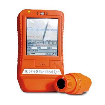 北京光电BJQF-1裂缝测宽仪 接触式裂缝宽度监测仪智能型裂缝测宽