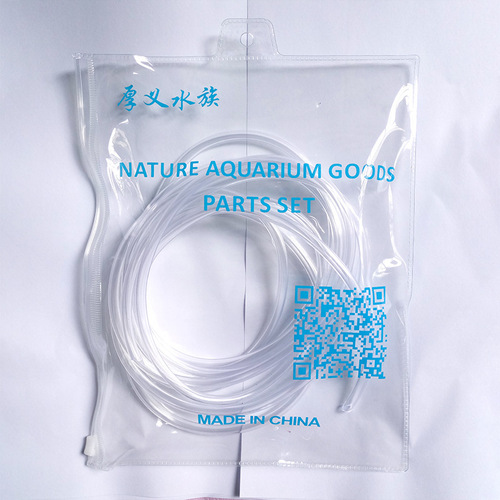 High-strength carbon dioxide pipe for aquarium fish tank, CO2 high-pressure pipe for grass tank, carbon dioxide cylinder equipment