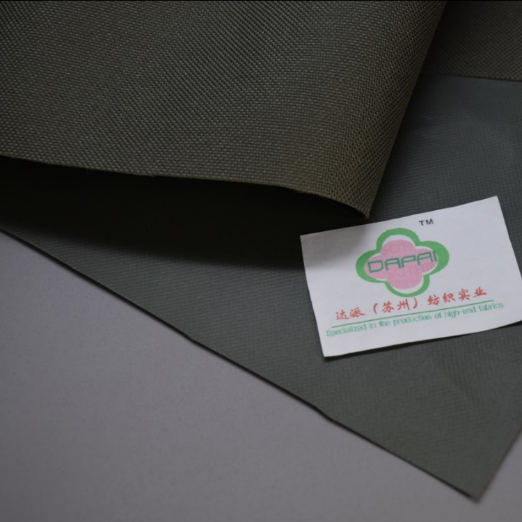 600D牛津布 防水PVC 52S 72T 箱包帐篷地垫布鞋材用