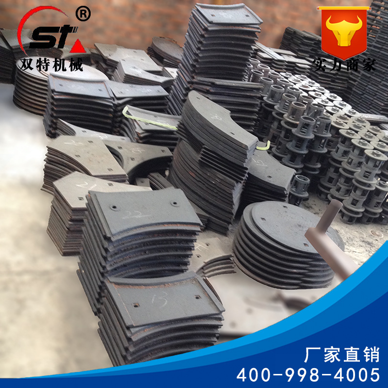 大丰抛丸机叶轮 机叶轮价格  江苏抛丸机叶轮  抛丸机配件