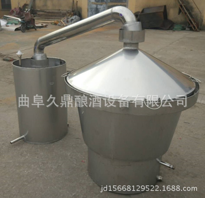 鞍山台安县不锈钢酒罐 储酒罐