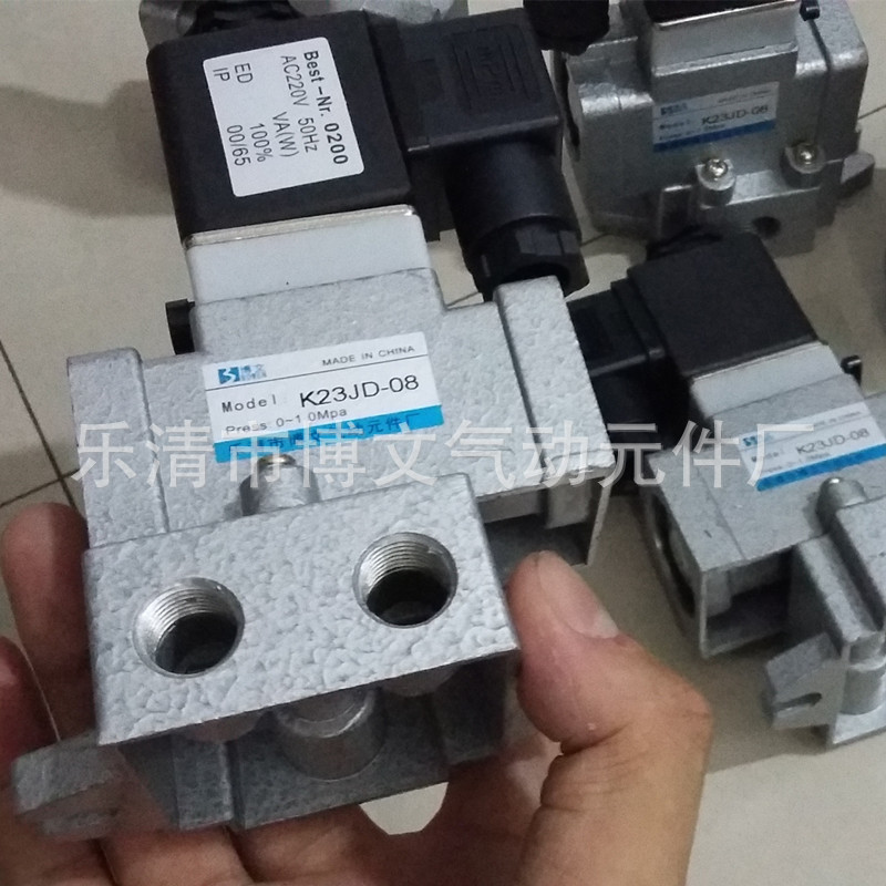 截止阀K23JD-08 常闭二位三通换向阀