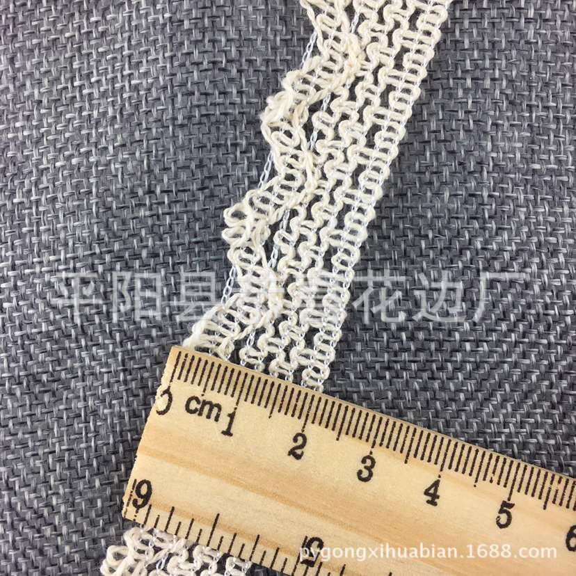 棉线太阳花边