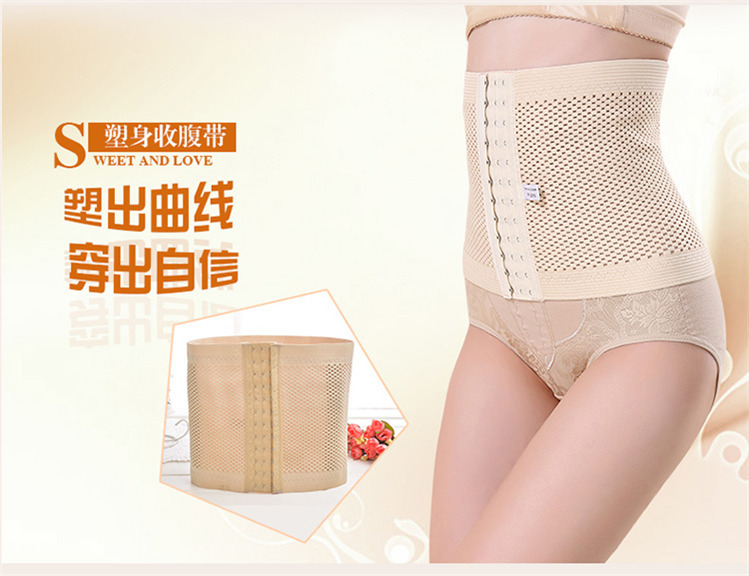 Corset simple en spandex - Ref 677226 Image 6