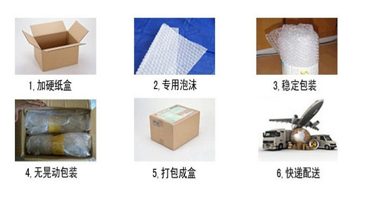 截图20151203091400