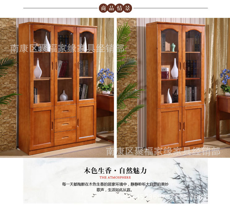 820組合書櫃_02
