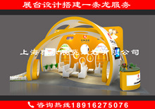 չ  չ̨ OӋ չ̨  b չλ OӋ b չλ 