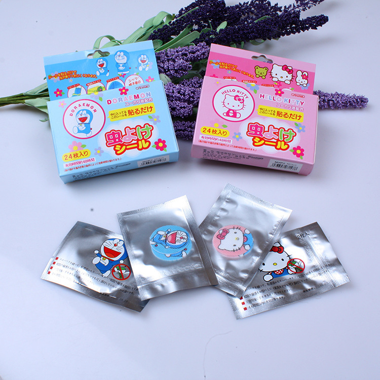 2189268570_1900939257