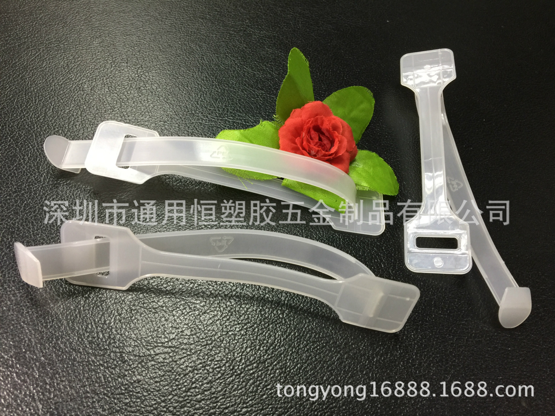 連體半邊提手20161014 (40)