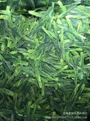 货源2017安徽绿茶 正宗太平猴魁 明前新茶茶叶 散装厂家批发批发