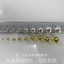 S925���y������l���鶨λ���y����A�� diy���K����A��������