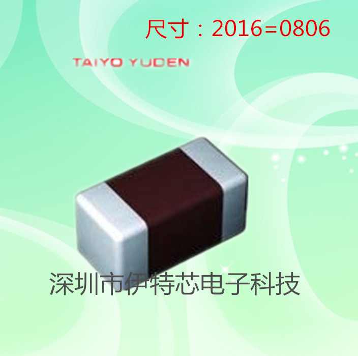贴片内绕电感LB2016T101M  0806  100UH 一盘2K 绕线电感